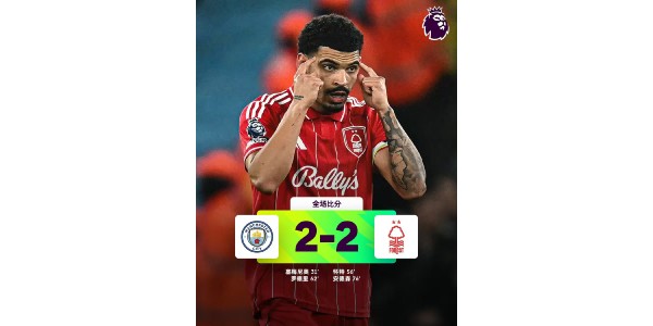Non ci sono squadre deboli in Premier League e la corsa al titolo è ancora una volta piena di suspense.